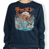 Dark Great Ramen (Alt) - Sweatshirt