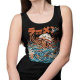 Dark Great Ramen (Alt) - Tank Top