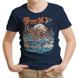Dark Great Ramen (Alt) - Youth Apparel