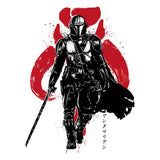 Dark Wielder Sumi-e - Mousepad