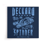 Deckard Garage - Canvas Print