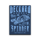 Deckard Garage - Canvas Print