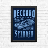 Deckard Garage - Posters & Prints