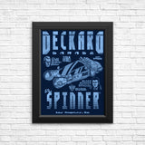 Deckard Garage - Posters & Prints