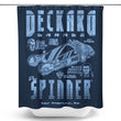 Deckard Garage - Shower Curtain