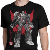 Destruction Sumi-e - Men's Apparel