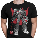 Destruction Sumi-e - Men's Apparel