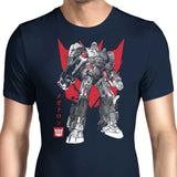 Destruction Sumi-e - Men's Apparel