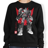 Destruction Sumi-e - Sweatshirt
