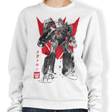 Destruction Sumi-e - Sweatshirt