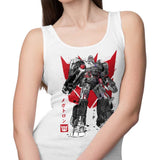 Destruction Sumi-e - Tank Top