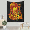 Detective Prince - Wall Tapestry