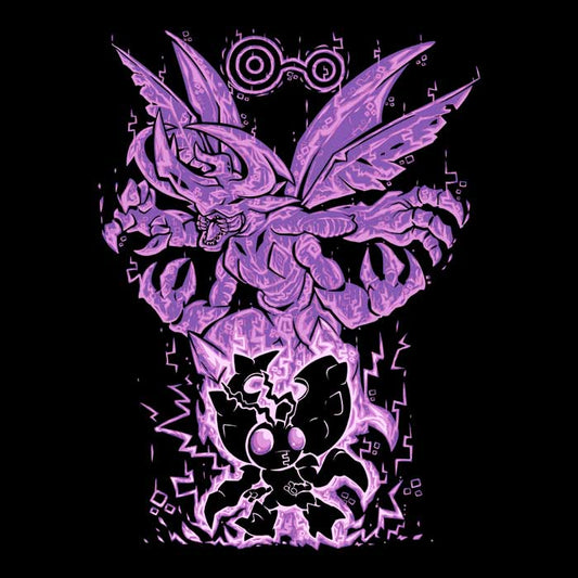 Digital Knowledge Within - Ornament