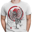 Dilophosaurus Sumi-e - Men's Apparel