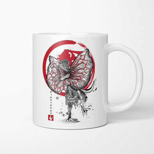 Dilophosaurus Sumi-e - Mug