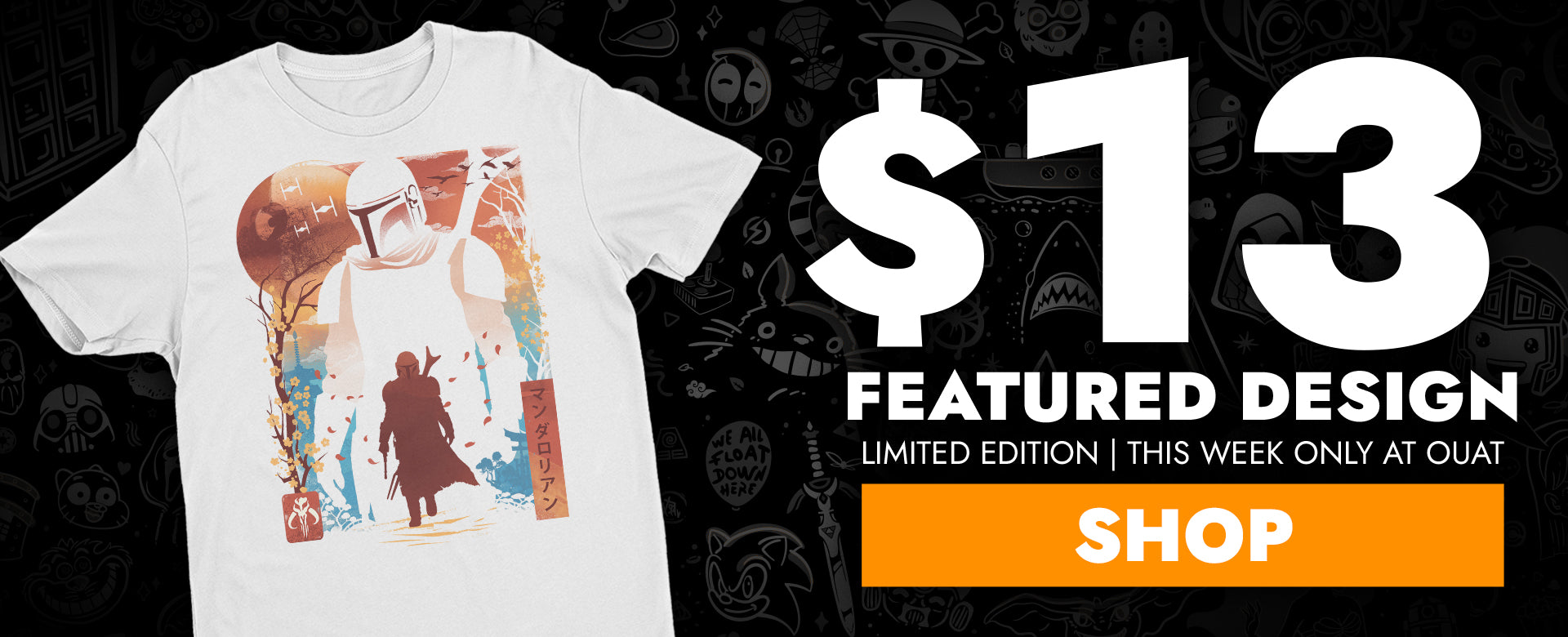 Once Upon a Tee