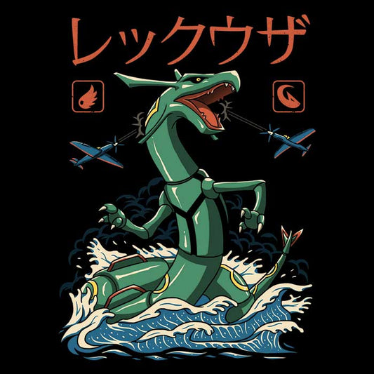 Dragon Flying Kaiju - Coasters