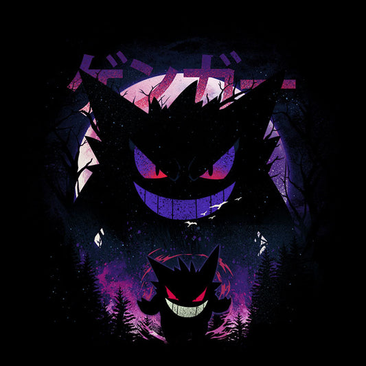Dream Eater - Throw Pillow