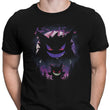 Dream Eater - Men's Apparel