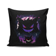 Dream Eater - Throw Pillow