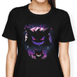 Dream Eater - Women's Apparel