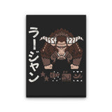 Electric Incarnate - Canvas Print