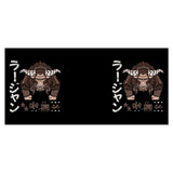 Electric Incarnate - Mug