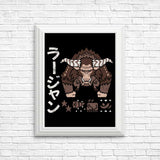 Electric Incarnate - Posters & Prints