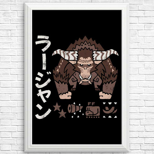 Electric Incarnate - Posters & Prints