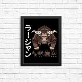 Electric Incarnate - Posters & Prints