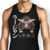 Electric Incarnate - Tank Top