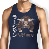 Electric Incarnate - Tank Top
