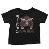 Electric Incarnate - Youth Apparel