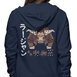 Electric Incarnate - Hoodie