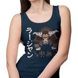 Electric Incarnate - Tank Top