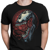 Emblem of Violence - Men's Apparel