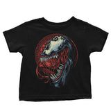 Emblem of Violence - Youth Apparel