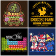 Entire Fantasy Collection - Apparel Collection