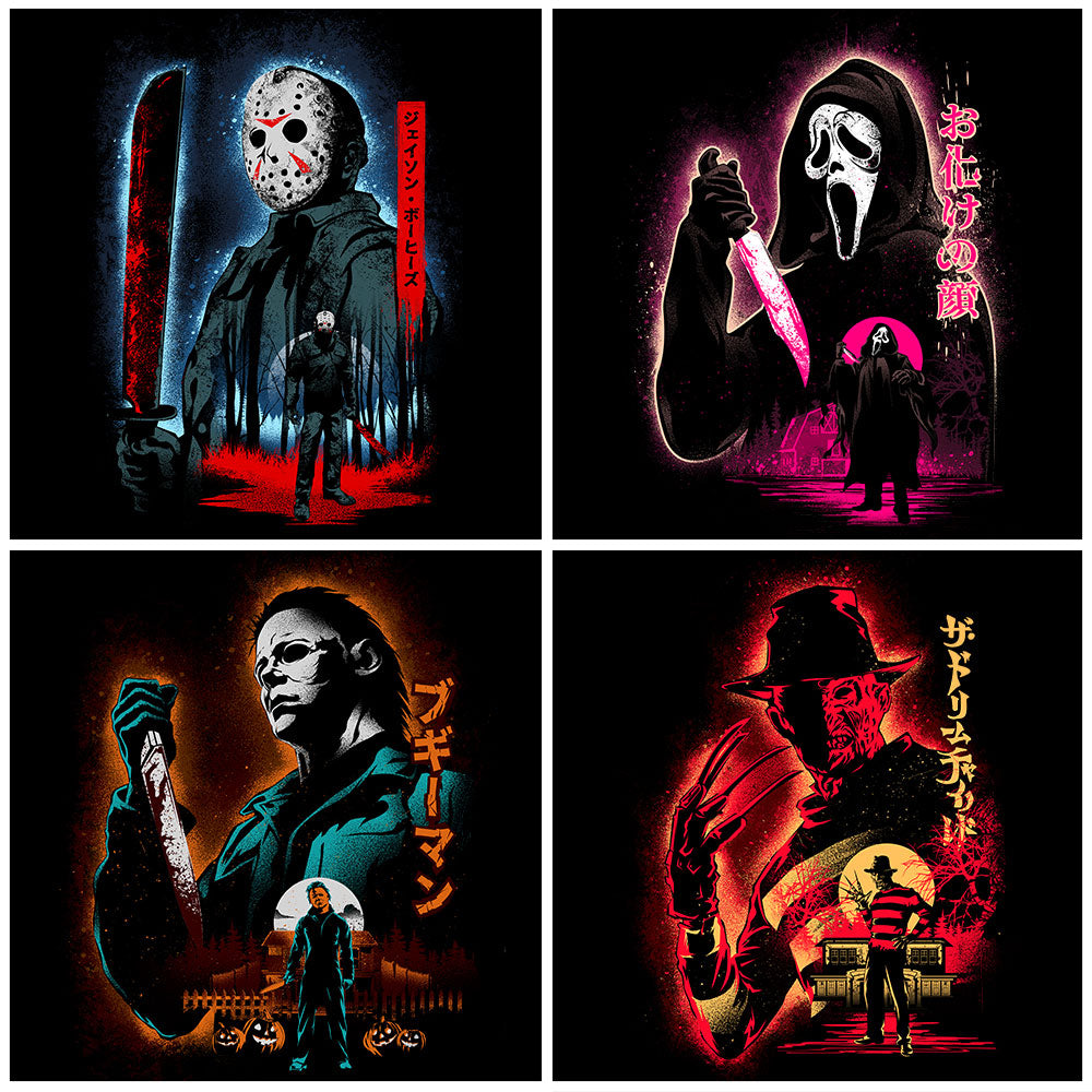 Once Upon a Tee
