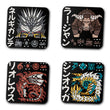 Entire Hunting Club Collection - Coaster Collection