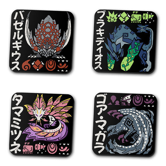 Entire Hunting Club Collection - Coaster Collection