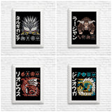 Entire Hunting Club Collection - Poster Collection