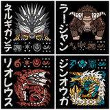 Entire Hunting Club Collection - Apparel Collection