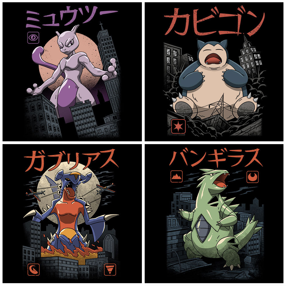 Once Upon a Tee
