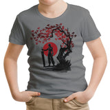 Ex-Soldier Under the Sun - Youth Apparel