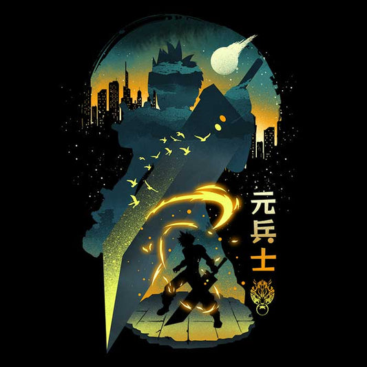 Ex-Soldier's Silhouette - Coasters