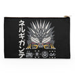 Extinction Incarnate - Accessory Pouch