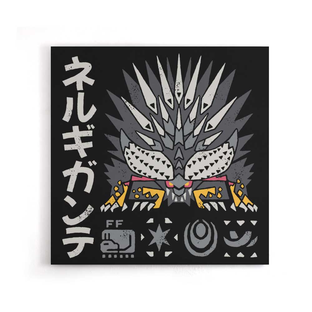 Extinction Incarnate - Canvas Print