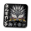 Extinction Incarnate - Coasters