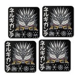 Extinction Incarnate - Coasters